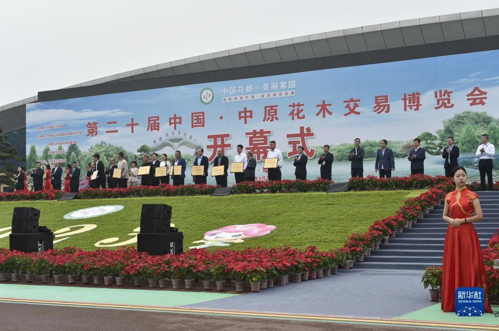 奔驰宝马充值中心